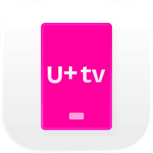 U+tv모바일